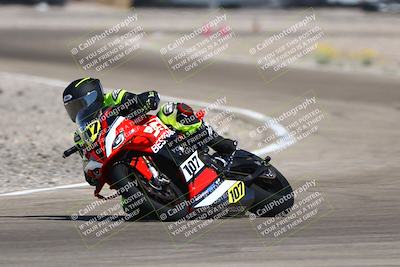 media/Apr-13-2025-CRA (Sun) [[f8b3e608b9]]/Race 3/
